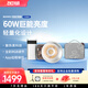 zhi yun智云 X60直播攝影燈 60W專業(yè)RGB便攜打光燈led手機(jī)相機(jī)小型影視燈室內(nèi)戶外拍攝常亮燈X60RGB COMBO