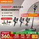 蘇泊爾（SUPOR）【國家補貼】無線手持吸塵器家用大吸力大功率吸塵長續(xù)航寵物家庭適用地毯貓毛狗毛吸毛器C7PLUS-L