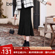 百圖betu百圖女裝冬季新款半身裙復(fù)古豎紋肌理魚尾裙女2311T64 黑色 S