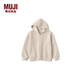 無印良品（MUJI）大童 雙層編織 拉鏈連帽衫 兒童外套男童女童長袖 CB1HPA4A 淺米色 130/64A