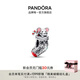 潘多拉（PANDORA）小老鼠與圣誕襪串飾飾品配件diy串珠情人節(jié)禮物送女友 小老鼠與圣誕襪串飾 均碼
