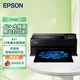 愛(ài)普生（EPSON）P908 A2+ 大幅面照片打印機(jī) 海報(bào)寫(xiě)真噴繪彩色打印機(jī)（高分辨率 10色墨盒高品質(zhì)打?。? title=