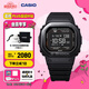 卡西歐（CASIO）G-SHOCK  DW-H5600冠軍之心主題藍牙計步運動手表 【七夕禮物】 DW-H5600MB-1PR