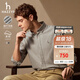 哈吉斯（HAZZYS）男裝 春秋款凈色襯衣千鳥格純棉通勤長袖襯衫男ASCZK1BCF04 深灰色DE XL (180/100A 50)