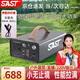 SAST【3C認(rèn)證】戶(hù)外移動(dòng)電源300W大功率220V便攜大容量停電應(yīng)急露營(yíng)擺攤儲(chǔ)能備用