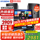 HYUNDAI【已售6.9萬(wàn)單】現(xiàn)代家庭ktv音響套裝 ktv唱歌全套設(shè)備家用三分頻家庭影院家用卡拉ok唱歌全套設(shè)備 【銷(xiāo)售雙冠王】2025歡唱版10吋套裝