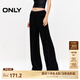 ONLY夏季休閑百搭垂墜感高腰闊腿褲休閑褲女|124214010 H1Z 黑色 165/68A/M