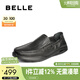 百麗一腳蹬休閑皮鞋男25夏新商場同款羊皮革商務樂福鞋8SF01BM5 黑色 38 (240mm)