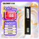 光威（Gloway）8GB DDR3 1600 臺式機(jī)內(nèi)存條 戰(zhàn)將 普條 精選顆粒 CL11