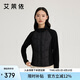艾萊依輕薄羽絨服女款拼接立領(lǐng)修身顯瘦秋冬鴨絨保暖外套 炭黑M
