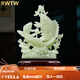 RWTW年年有余玉石金龍魚(yú)擺件家居飾品客廳酒柜裝飾品喬遷新居禮物 蓮年有余34*12*47CM
