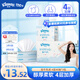 舒潔（Kleenex）抽紙紙巾輕牛乳紙4層40抽*3包衛(wèi)生紙?jiān)迫峤砣樗埐徒砑埣矣? title=