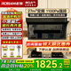 名氣老板頂側(cè)雙吸【小黑翼Pro】A5508H變頻抽油煙機(jī)小黑翼27立方大吸力7字型灶具煙灶套裝大風(fēng)量 升級(jí)款套裝5508H+天然氣5.2猛火灶6107B