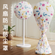 晟旎尚品（shengnishangpin）落地式電風(fēng)扇防塵罩通用風(fēng)扇罩落地扇家用風(fēng)扇套全包半包碎花 全包款【2個(gè)裝】