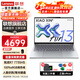 聯(lián)想小新Air13 2025新款旗艦銳龍R7-7735HS 高性能 13.3英寸超輕薄本商務辦公便攜大學生筆記本電腦 R7-7735Hs 16G內存 512G固態(tài)丨標配 100%sRGB高色域 背光鍵