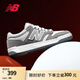 NEW BALANCE NB官方板鞋男鞋女鞋復(fù)古休閑平底鞋低幫百搭運(yùn)動(dòng)鞋BB480L系列 淺灰色/深灰色 BB480LEC 42 (腳長(zhǎng)26.5cm)