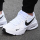 耐克（NIKE）官方艦店男鞋 25新款MAX氣墊運動(dòng)鞋休閑訓練緩震低幫跑步鞋 CJ1670-102/AIR MAX 42.5 270