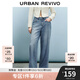 UR2025春季新款女裝復古水洗貓須棉質牛仔長褲UYU850013 藍色 27