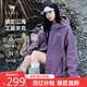駱駝山海夾克外套男女潮流防風(fēng)休閑運(yùn)動(dòng)戶(hù)外登山服春秋季M13CA6V040B