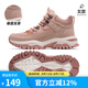 駱駝（CAMEL）戶外登山鞋運動鞋馬丁靴厚底高幫靴子 FB22243914，粉/米，女 37