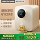 德克西德國凈水器直飲機即熱式桌面熱水飲水機RO反滲透臺上凈水一體 貝母白