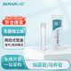 比克曼生物（BKMAM）塑料搖菌管細(xì)菌細(xì)胞培養(yǎng)管無菌兩段式帶刻度 12mL紙塑獨(dú)立裝 100個(gè)/袋