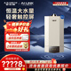 史密斯（A.O.SMITH）燃?xì)獗趻鞝tL1PB26-A5【門店同款】 天然氣家用采暖熱水兩用爐 恒溫大水量地暖暖氣鍋爐 （定金） 26KW 務(wù)必咨詢客服有驚喜 同城官方門店服務(wù)