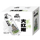 興華武夷山大紅袍中式精釀茶啤酒原麥汁濃度11°P茶啤酒 650mL 12瓶 整箱裝