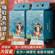 胖東來(lái)【三大包用一年】懸掛式洗臉巾一次性棉柔巾加厚不掉毛特厚特好用 比毛巾好用-新國潮【施魅貝兒】 3大提加厚-3百抽
