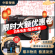 索尼/Sony A7 A7M3 A7R4 A7M2 A7R3 A7M4 全畫幅二手微單 4K直播相機(jī) A7C II 單機(jī) 99成新