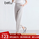 百圖betu女裝2025夏季新款休閑褲鹽系精英褲免燙抗皺褲子女2504T74 蕎麥色 M