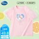 迪士尼兒童短袖T恤夏季泡泡袖衣服女童2025夏裝女孩PBZPL1022 粉  110