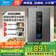 美的（Midea）燃氣熱水器16升天然氣熱水器洗澡家用增壓水伺服零冷感速熱強排式節(jié)能恒溫開機自檢補貼立減15%RF3 13L 【一廚一衛(wèi)小戶型多點用水】增壓水伺服 【節(jié)能省氣 速熱靜音】