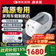 康來氧車載高原專用制氧機(jī)家用老人高反便攜吸氧機(jī)戶外旅游隨身攜帶