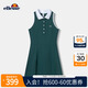 ELLESSE小貝殼網(wǎng)球運(yùn)動(dòng)polo修身連衣裙夏涼感針織翻領(lǐng)背心裙短裙女裝衣服 青綠色 M