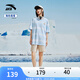安踏樊振東同款丨海豹看看聯(lián)名短袖男女2025夏季休閑t恤上衣172528128 水天藍/滿地印-1 M (女生選購建議偏小一碼)