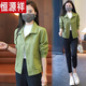 恒源祥2025春秋新款短外套女士寬松時(shí)尚洋氣工裝風(fēng)小個(gè)子休閑夏薄款夾克 果綠色 M 【建議100斤內】