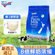 紐仕蘭全脂成人奶粉1kg新西蘭原裝進(jìn)口學(xué)生青少年中老年高鈣高蛋白奶粉 1000g*1袋