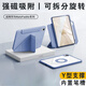 酷派【京東送貨上門】適用華為平板保護(hù)套matepad11.5s保護(hù)殼Air11.5防彎帶筆槽磁吸拆分pro11英寸se11 熏草灰【3+Y折磁吸可拆分丨橫豎支撐丨內(nèi)置筆槽】 華為MatePad Pro