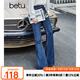 betu百圖女裝新款ins風(fēng)高腰大長(cháng)腿顯瘦喇叭褲長(cháng)褲牛仔褲女2108T67 深牛仔藍 L