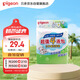 貝親（Pigeon）洗衣皂 肥皂 120g 4連包 (陽光香*2檸檬草香*1紫羅蘭香*1 ) PL332