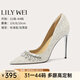 Lily Wei【織星精靈】白色水鉆婚鞋新娘鞋宴會氣質高跟鞋2025新款 香檳白【跟高10cm】 36