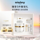 希思黎（Sisley）抗皺修活臻顏凝霜50ml淡紋緊致護(hù)膚品套裝送女友七夕情人節(jié)禮物