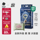 babycare皇室獅子王國弱酸紙尿褲bbc寶寶尿片夏季超薄透氣嬰兒尿不濕尿片 S碼 - 1包 58片 +bc濕巾10抽