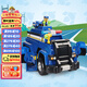 汪汪隊立大功（PAW PATROL）玩具車狗狗巡邏車玩具套裝聲光玩具生日禮物兒童-終級警車