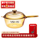 康寧（VISIONS）2.5L單柄奶鍋湯鍋玻璃鍋燉鍋煮鍋 耐熱玻璃鍋身 VSP25玻璃鍋 20.5cm