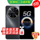 華為手機(jī)華為mate70 pro店內(nèi)選購(gòu)】智選70Plus 新品5G旗艦 地震預(yù)警 鴻蒙生態(tài)系統(tǒng) 大電池長(zhǎng)續(xù)航 耀金黑【12GB+512GB】 藍(lán)牙套裝版【3年質(zhì)保+180天只換不修】