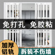 pvc折疊門 廚房隔斷衛(wèi)生間臥室臨時通燃氣簡易伸縮隱形移門推拉門 pvc折疊門-推拉門臨時隔斷簡易門