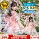 G.DUCKKIDS小黃鴨童裝洛麗塔公主裙女童裙子夏季蝴蝶仙子生日禮服吊帶裙兒童 裙子+拖尾+裙撐 100 建議2~3歲（ 90-100cm）