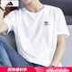 阿迪達斯 （adidas）T恤男 2025夏季新款運動透氣上衣純棉舒適休閑時尚圓領短袖男 白色/純棉透氣/三葉草/主推款 M